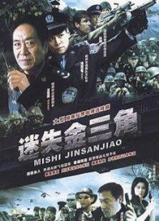 云开·全站apply体育官方平台